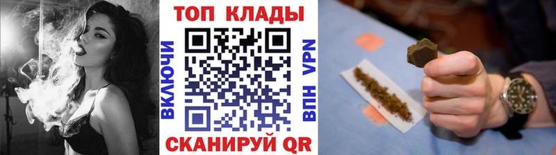Купить MDMA Меф мяу мяу ГАШИШ Канабис Неман