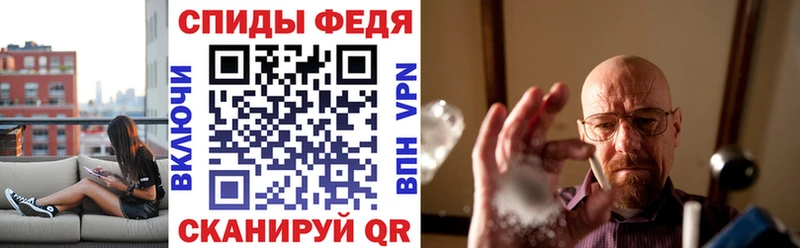 Купить закладки  Неман  АМФ Premium 