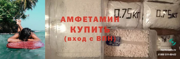 экстази Медвежьегорск