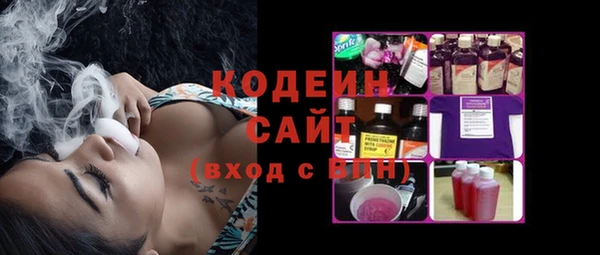 PSILOCYBIN Мегион