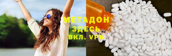 PSILOCYBIN Мегион