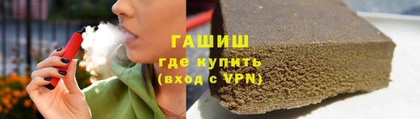 экстази Медвежьегорск