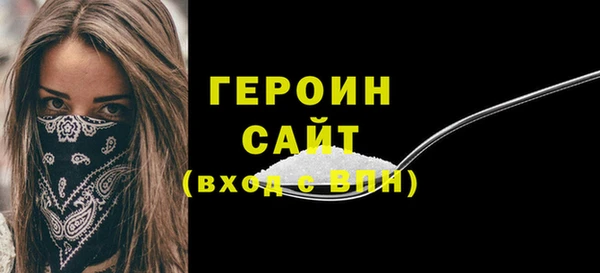 PSILOCYBIN Мегион