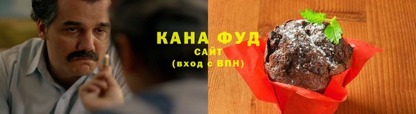 экстази Медвежьегорск