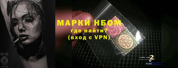 экстази Медвежьегорск
