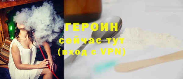 PSILOCYBIN Мегион