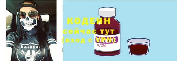 PSILOCYBIN Мегион