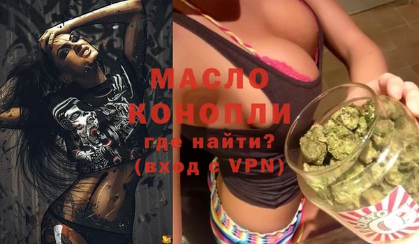 PSILOCYBIN Мегион