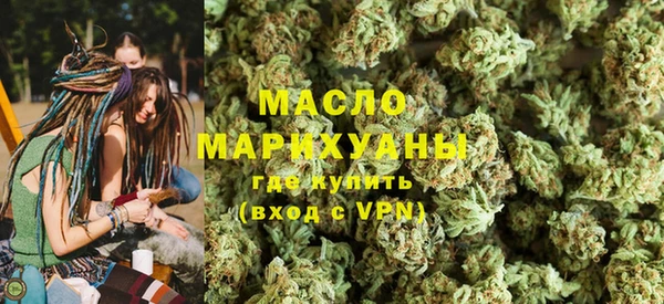 кокаин Медногорск
