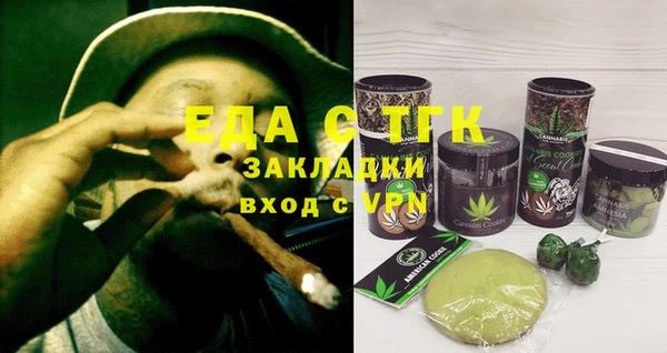 PSILOCYBIN Мегион