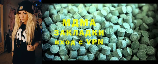 PSILOCYBIN Мегион