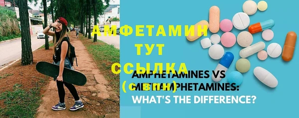 экстази Медвежьегорск