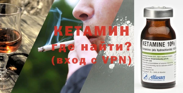 кокаин Медногорск