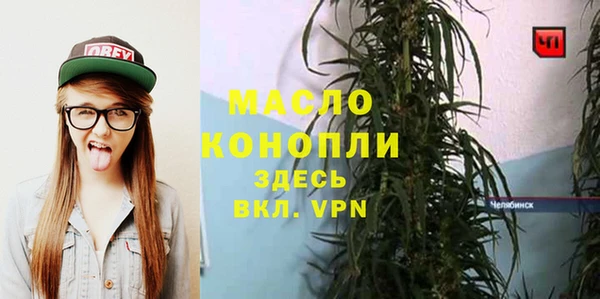 PSILOCYBIN Мегион