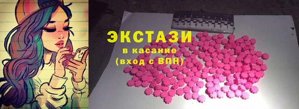 кокаин Медногорск