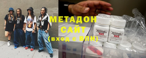 PSILOCYBIN Мегион