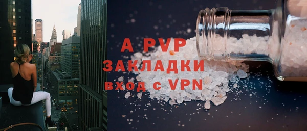 кокаин Медногорск