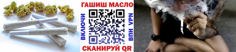 Дистиллят ТГК гашишное масло  Купить где  Неман 